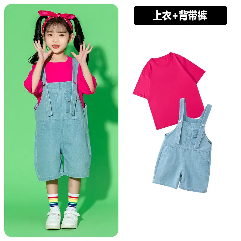 Children's Hip Hop Overalls Set Purple T-Shirt Blue Shorts