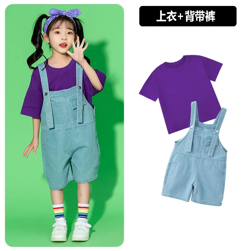 Children's Hip Hop Overalls Set Purple T-Shirt Blue Shorts
