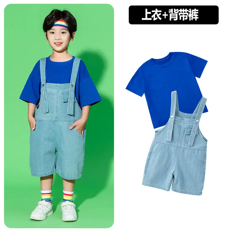 Children's Hip Hop Overalls Set Purple T-Shirt Blue Shorts