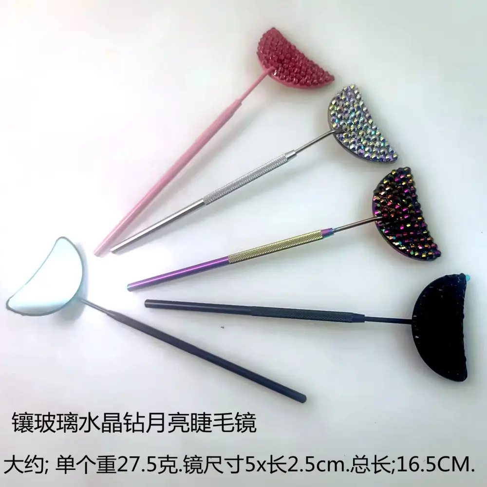 Diamond Grafting Eye Hair Inspection Mirror Mini Beauty Mirror — feature 15