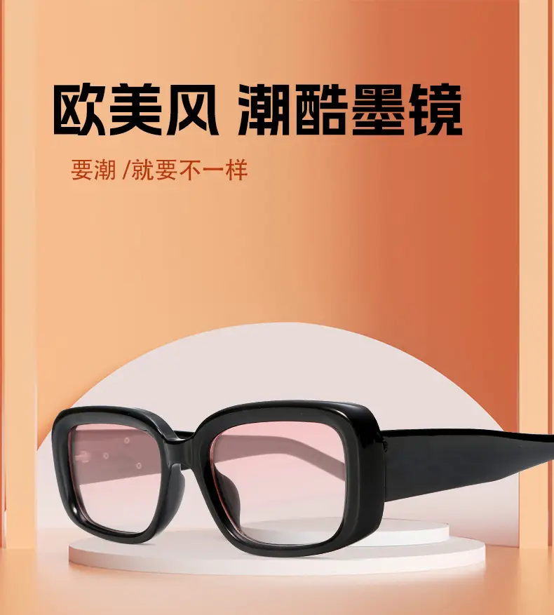 European American Square Meteor Sunglasses for Women β feature 1