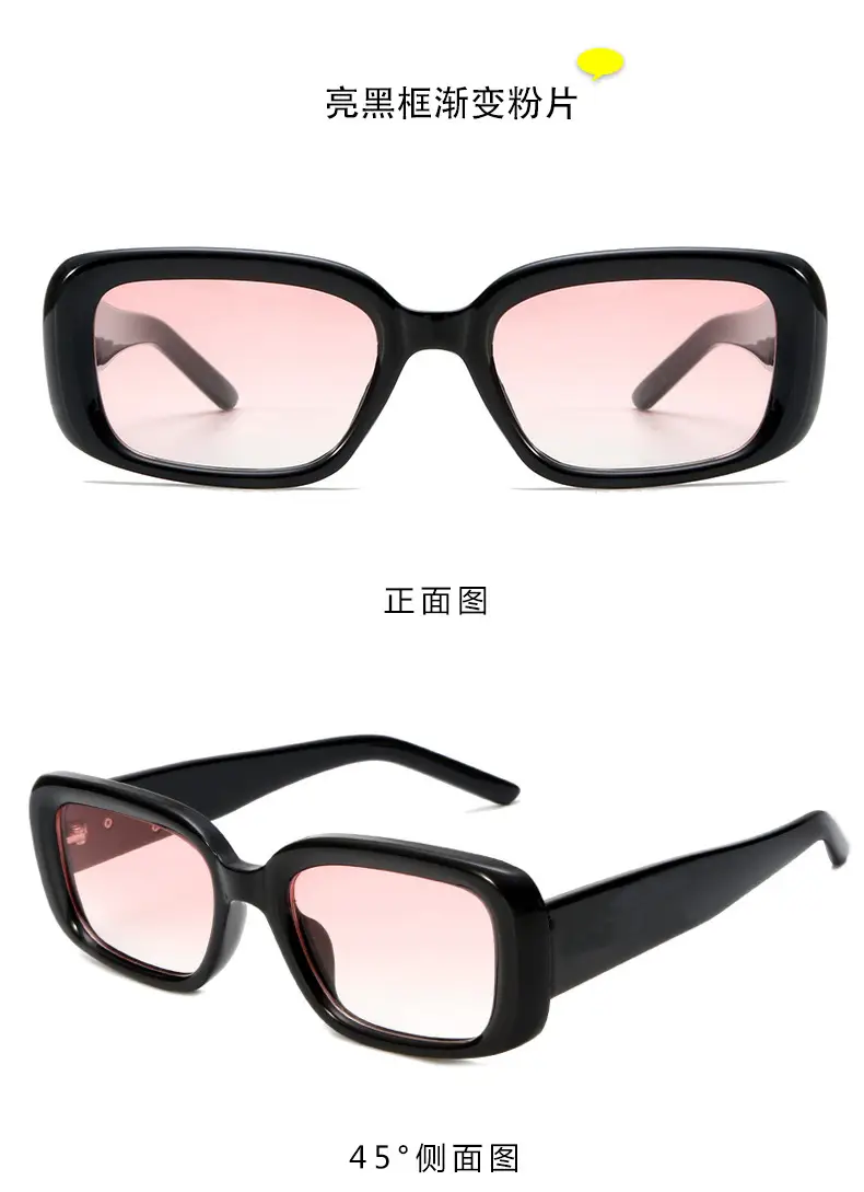 European American Square Meteor Sunglasses for Women β feature 10