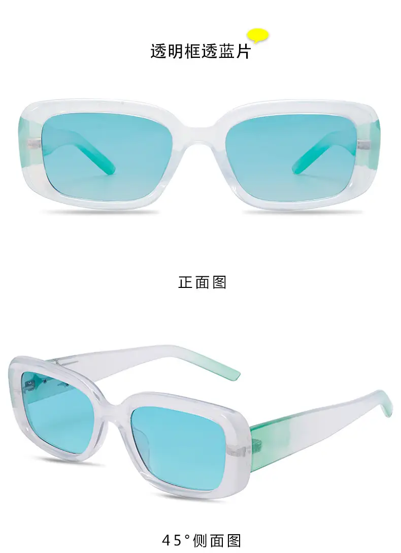 European American Square Meteor Sunglasses for Women β feature 12