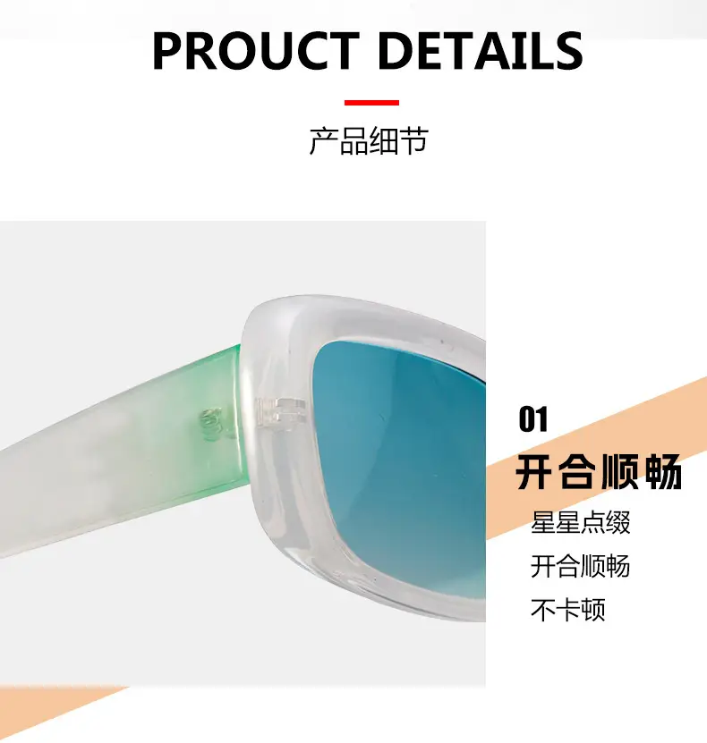 European American Square Meteor Sunglasses for Women β feature 3
