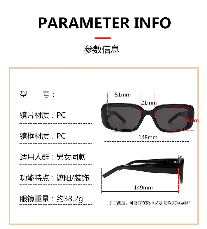 European American Square Meteor Sunglasses for Women β feature 7