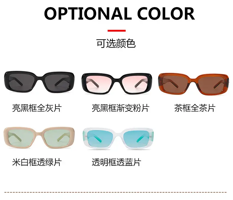 European American Square Meteor Sunglasses for Women β feature 8