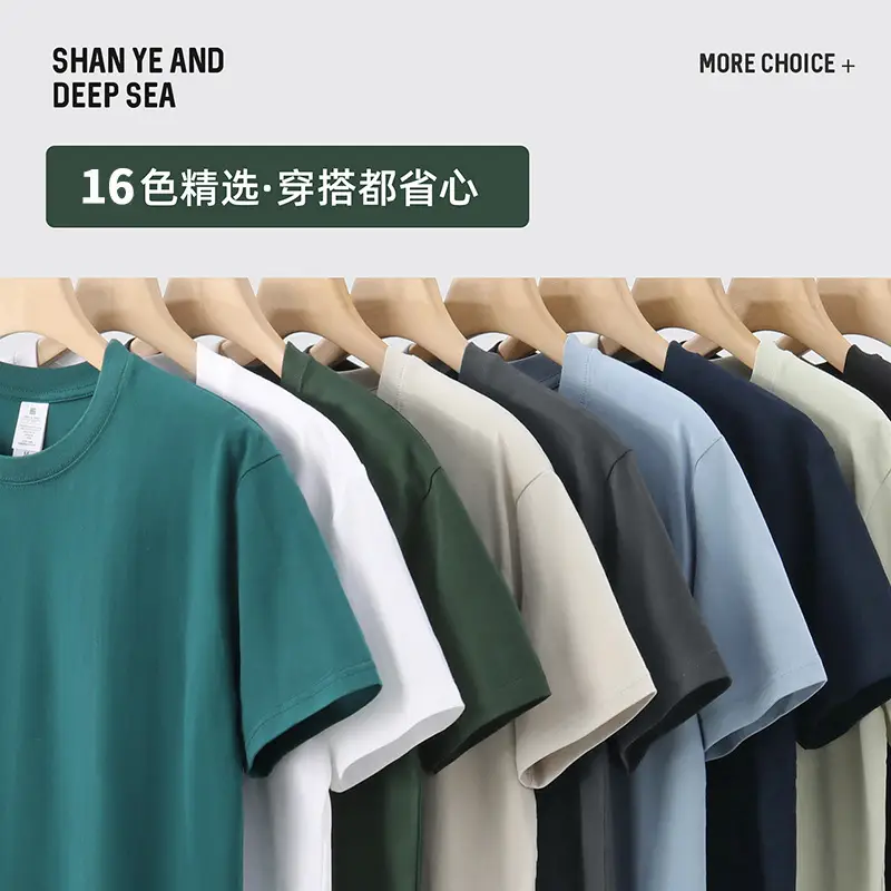 Men Black Cotton T-Shirt Short Sleeve Summer - Image 10