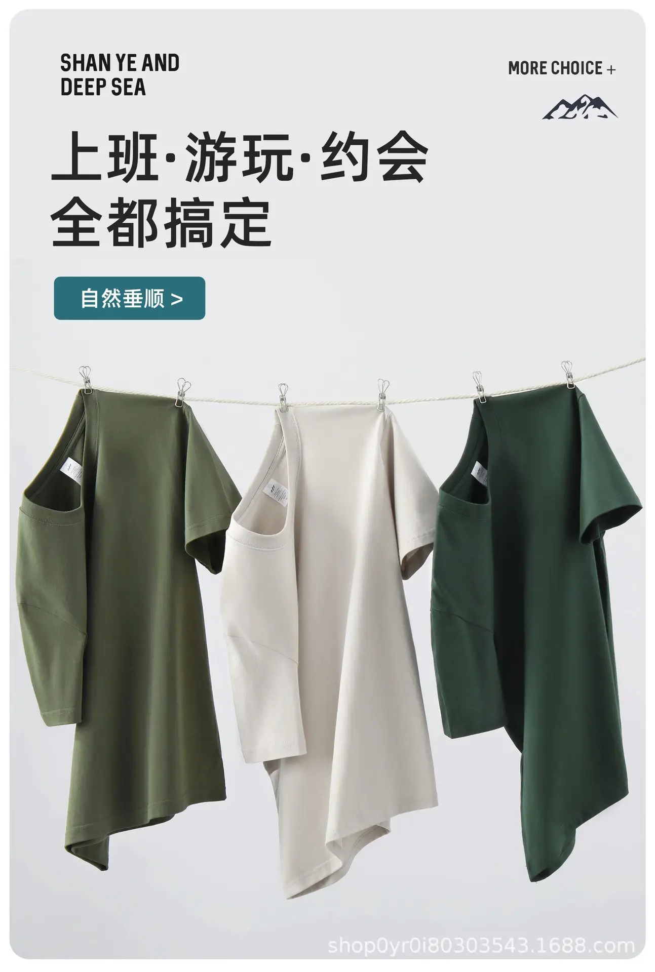 Men Black Cotton T-Shirt Short Sleeve Summer — feature 12