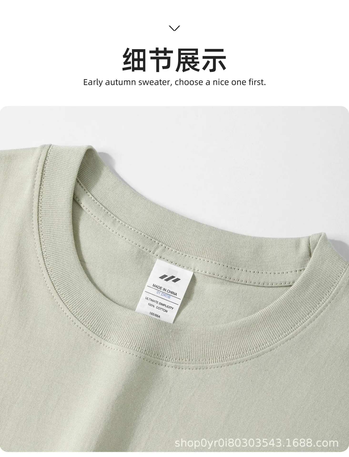 Men Black Cotton T-Shirt Short Sleeve Summer — feature 31