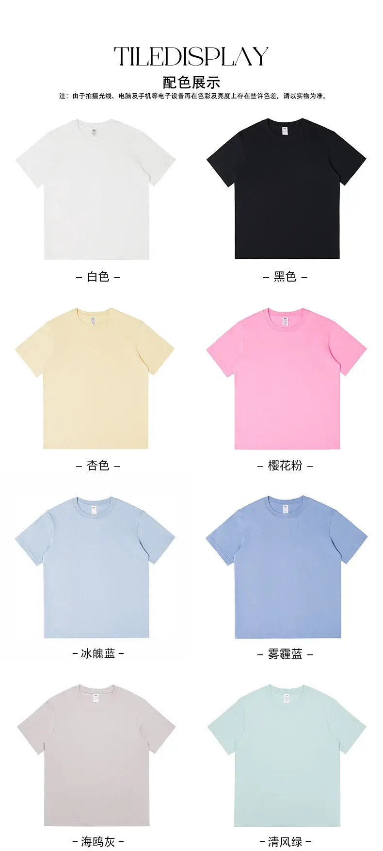 Men Black Cotton T-Shirt Short Sleeve Summer — feature 38