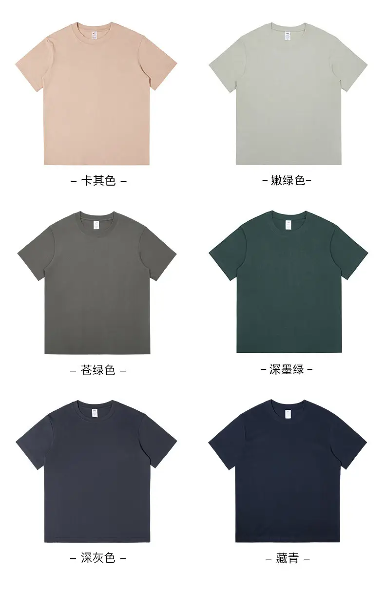 Men Black Cotton T-Shirt Short Sleeve Summer — feature 39
