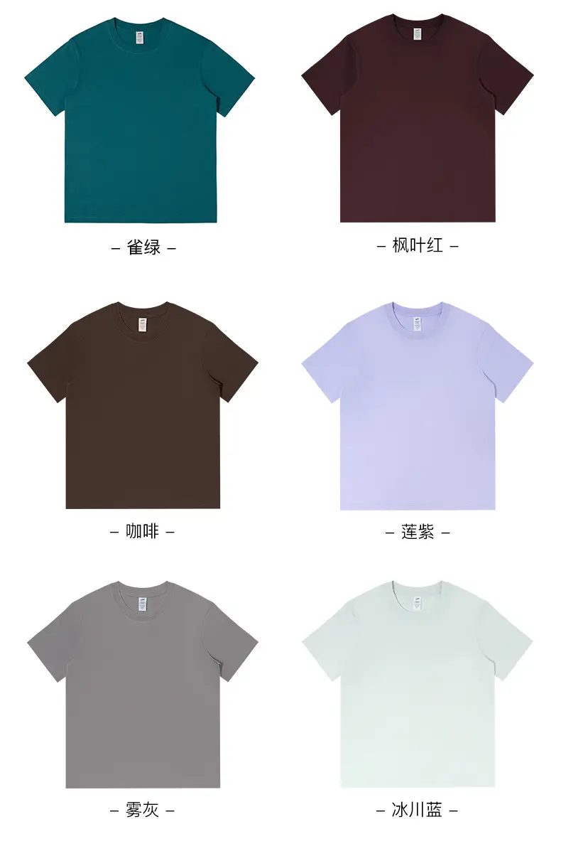 Men Black Cotton T-Shirt Short Sleeve Summer — feature 40