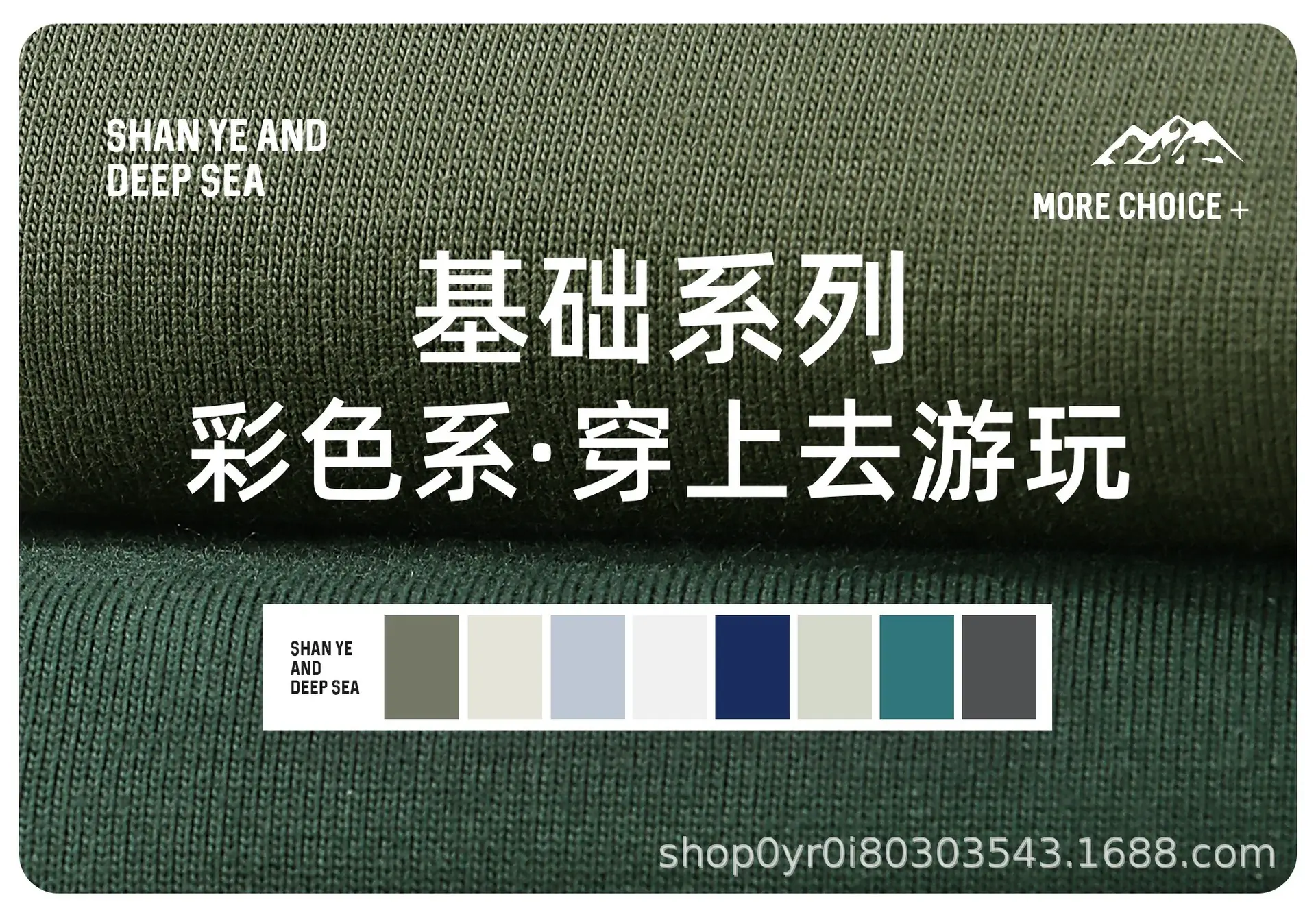 Men Black Cotton T-Shirt Short Sleeve Summer — feature 5