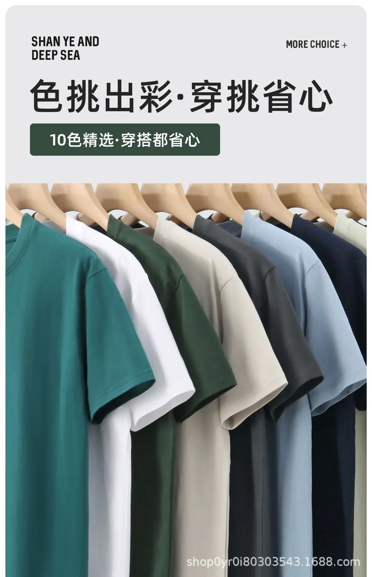 Men Black Cotton T-Shirt Short Sleeve Summer — feature 6