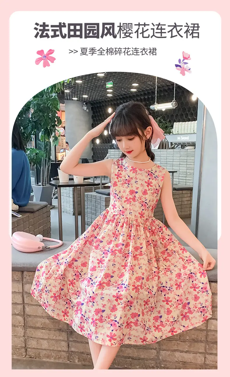 Girls Floral Cotton Dress Pastoral Style Summer — feature 2