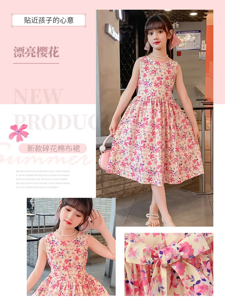 Girls Floral Cotton Dress Pastoral Style Summer — feature 3