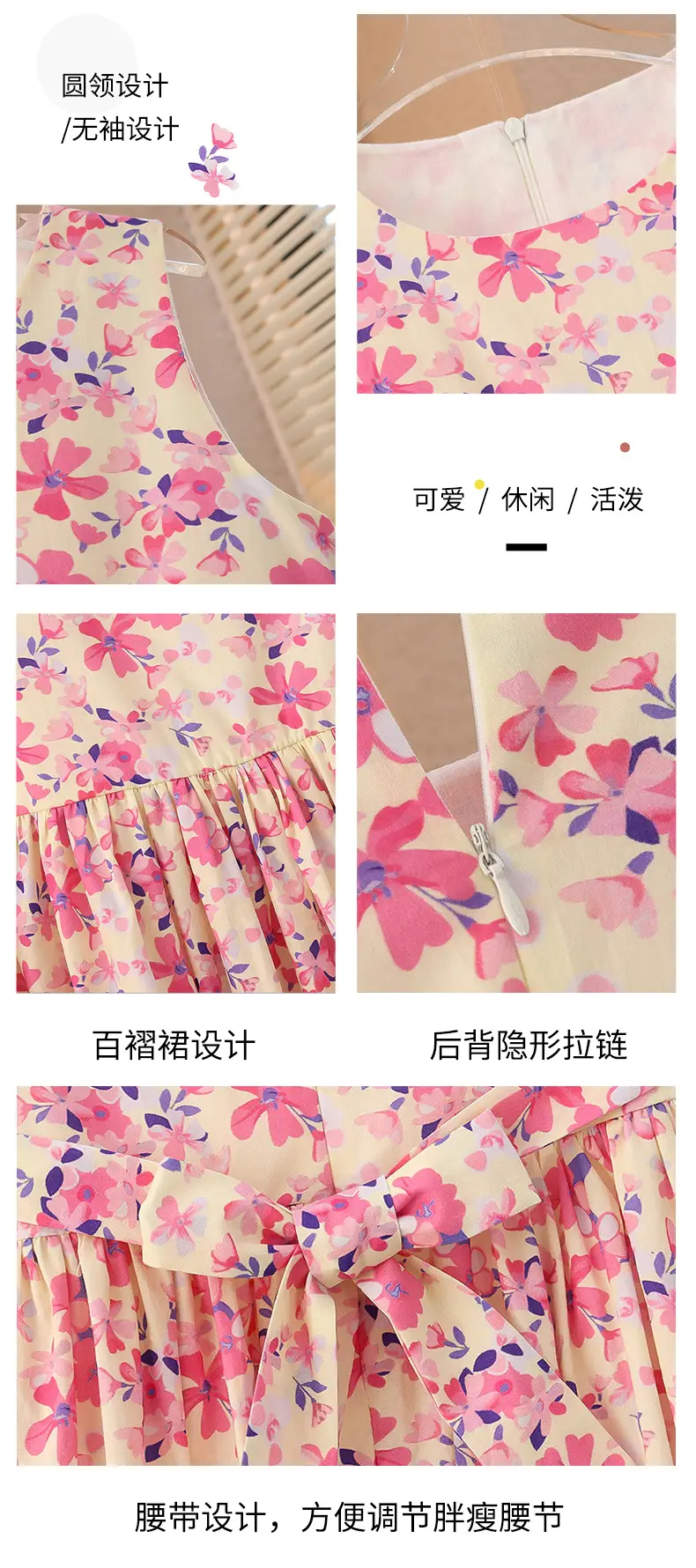 Girls Floral Cotton Dress Pastoral Style Summer — feature 8