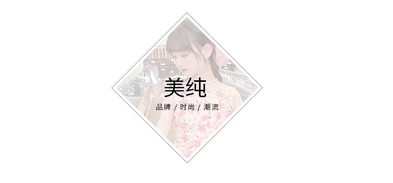 Girls Floral Cotton Dress Pastoral Style Summer — feature 9