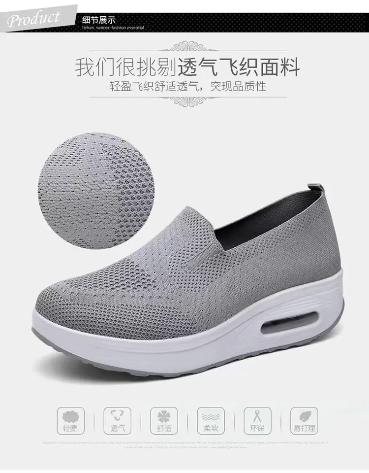 Women's Shoes Flying Woven Mesh Air Cushion Walking Shoes New Style Rocking Shoes Women's Slip-on Thick-soled Heightened Sports Casual Shoes — feature 5