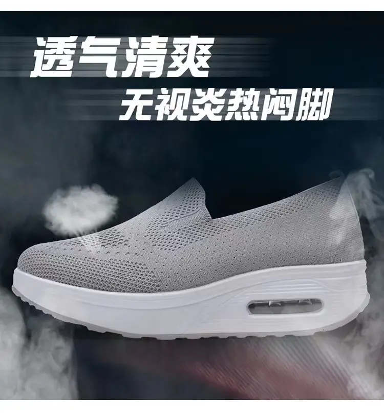 Women's Shoes Flying Woven Mesh Air Cushion Walking Shoes New Style Rocking Shoes Women's Slip-on Thick-soled Heightened Sports Casual Shoes — feature 7