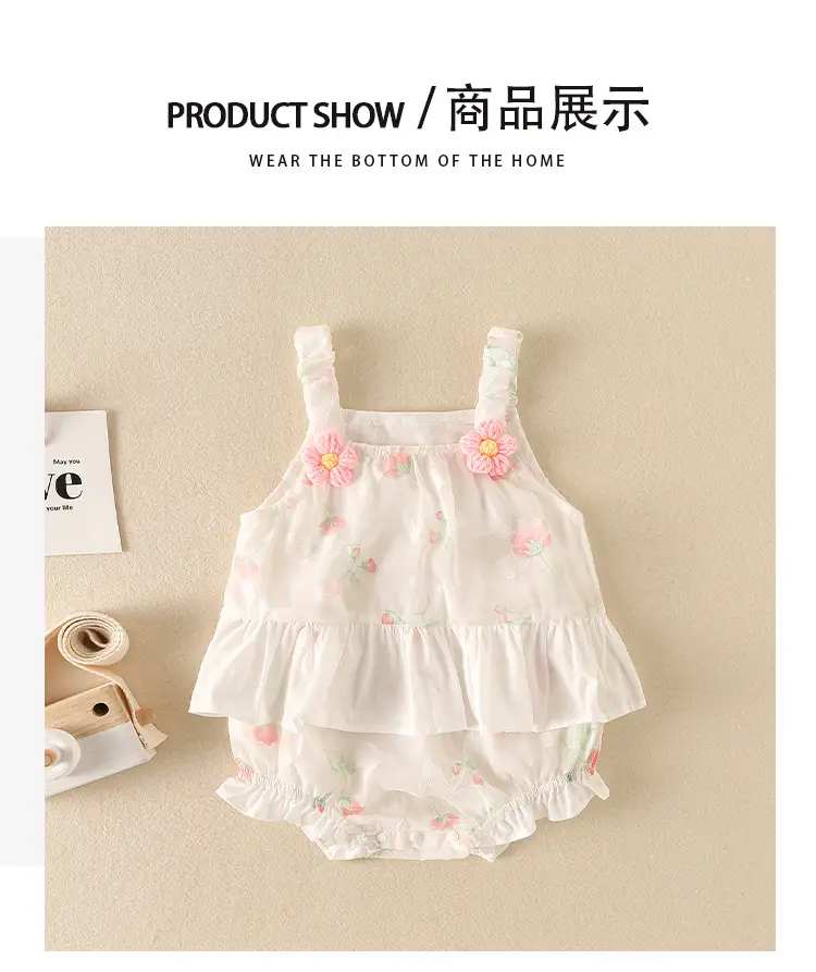 Baby Floral Cotton Sling Bag for Girls Summer — feature 49
