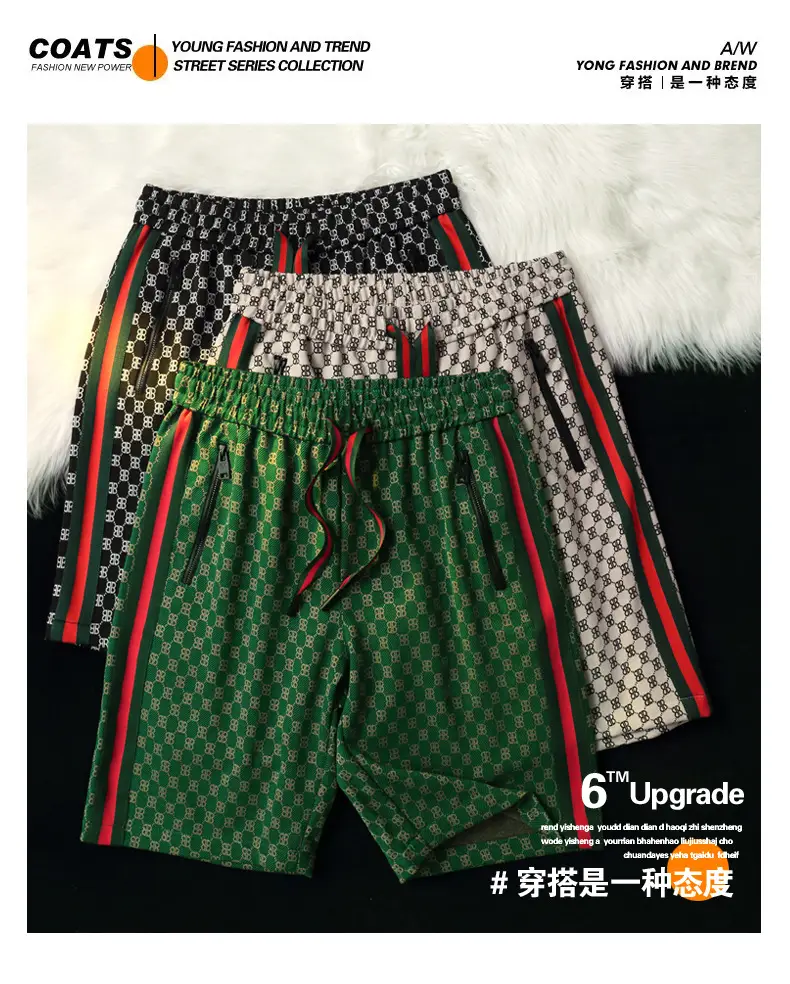 Men Ice Silk Checkered Shorts Large Summer Wear — feature 1