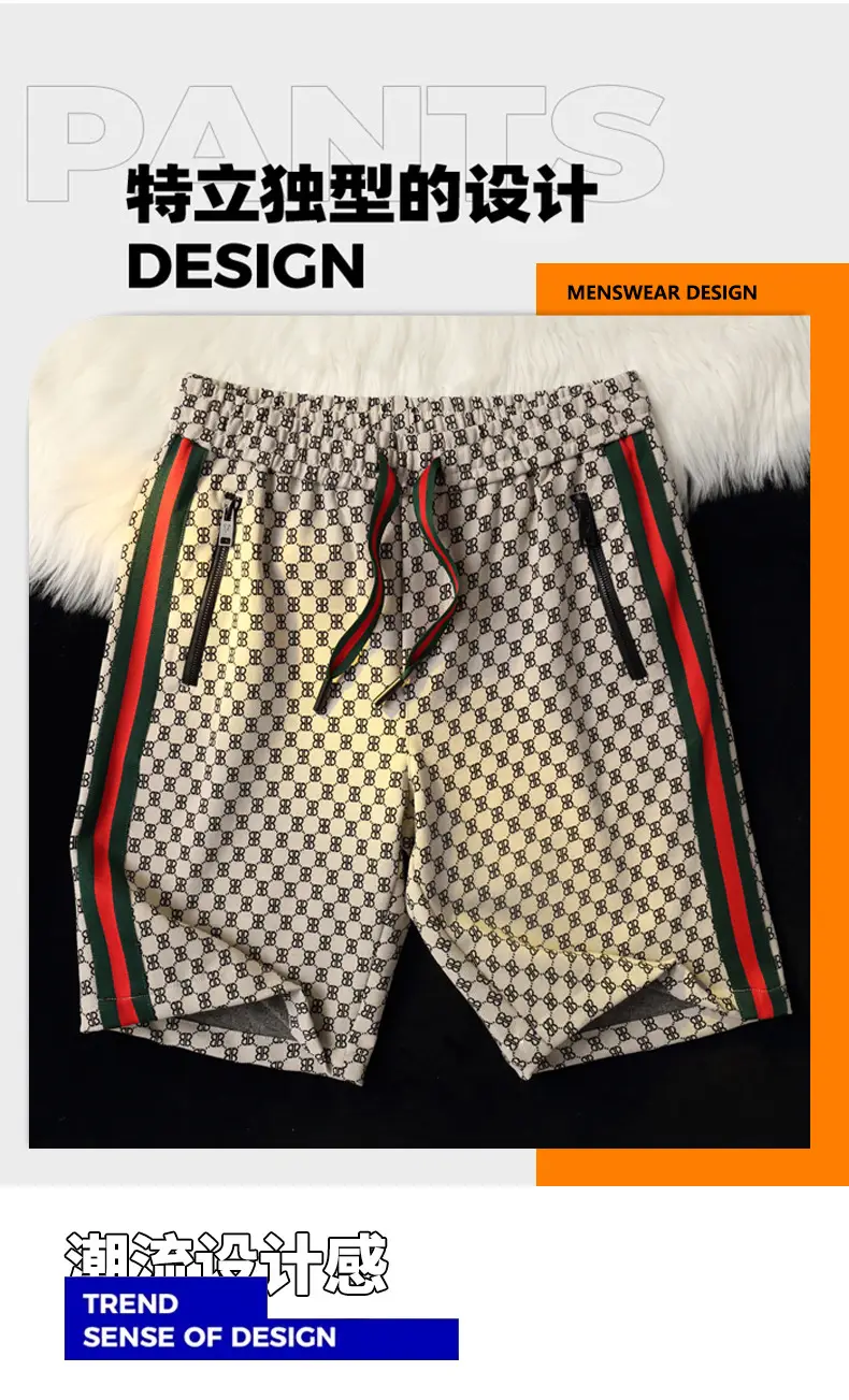 Men Ice Silk Checkered Shorts Large Summer Wear — feature 2