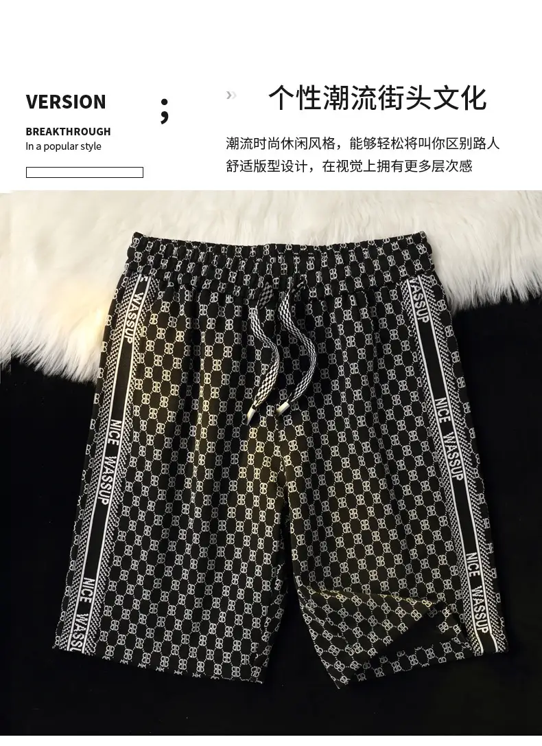 Men Ice Silk Checkered Shorts Large Summer Wear — feature 21
