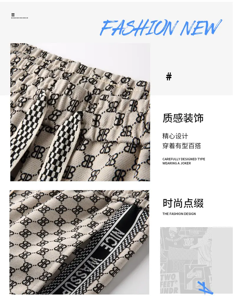 Men Ice Silk Checkered Shorts Large Summer Wear — feature 24