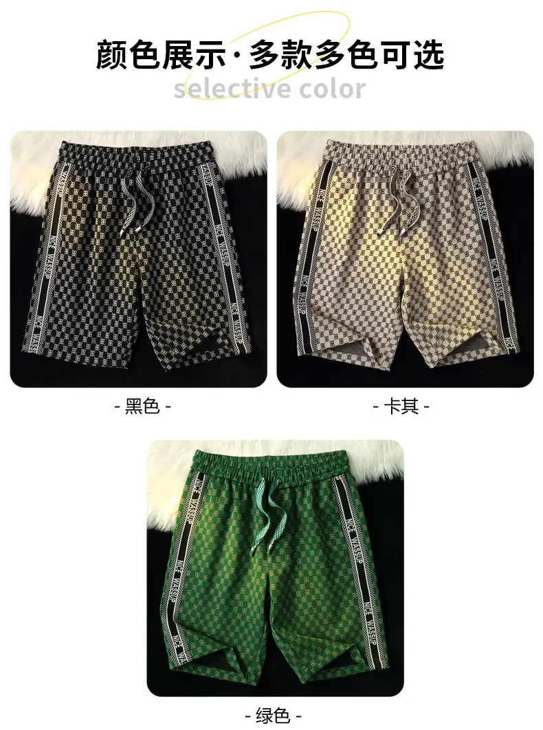 Men Ice Silk Checkered Shorts Large Summer Wear — feature 26