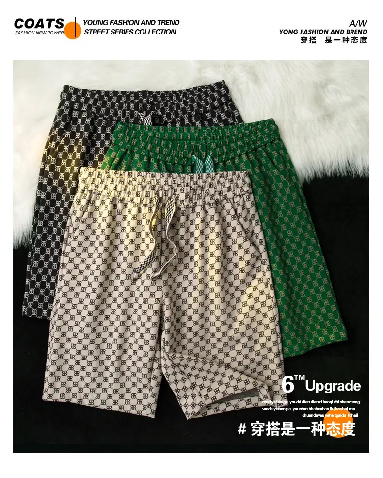 Men Ice Silk Checkered Shorts Large Summer Wear — feature 29