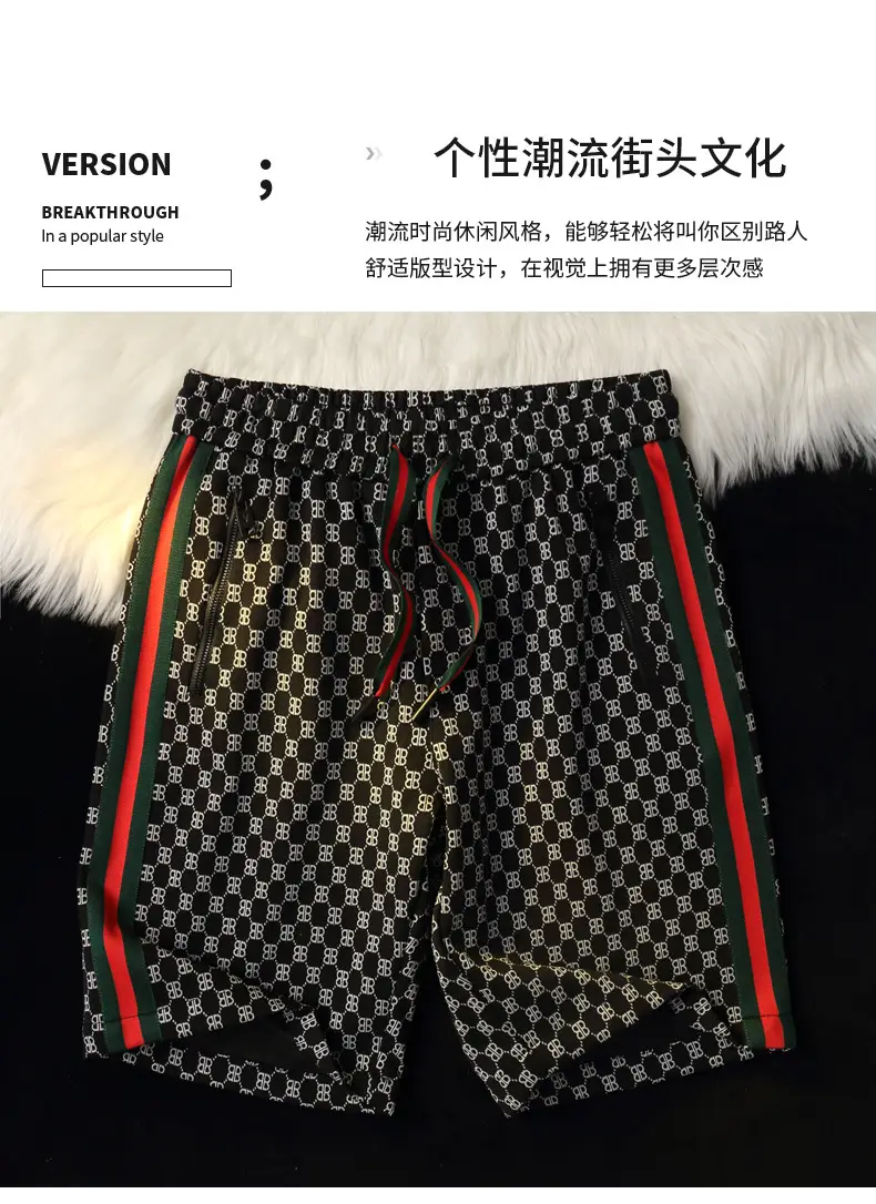 Men Ice Silk Checkered Shorts Large Summer Wear — feature 3