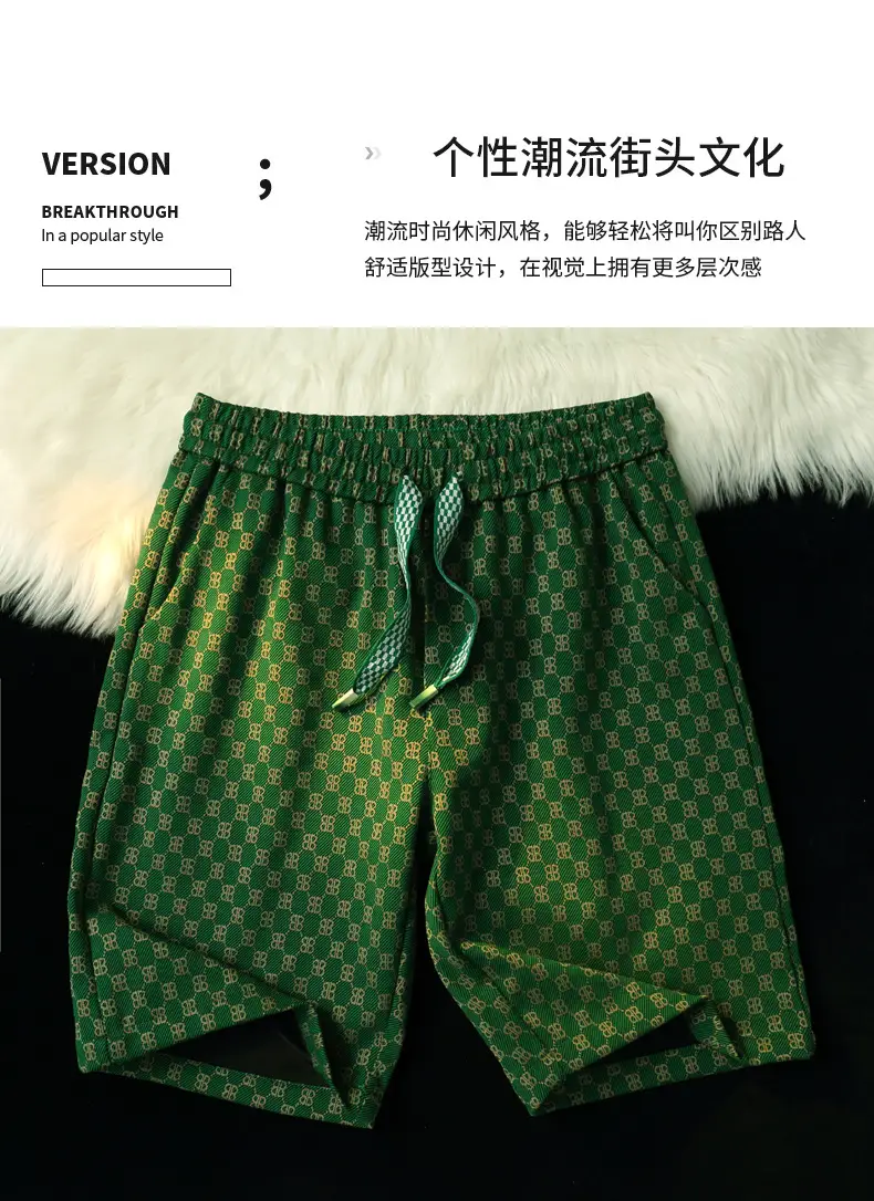 Men Ice Silk Checkered Shorts Large Summer Wear — feature 31