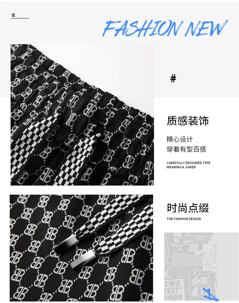 Men Ice Silk Checkered Shorts Large Summer Wear — feature 34
