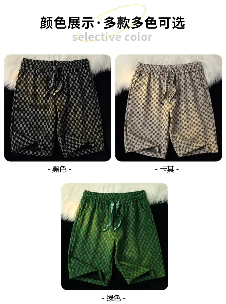 Men Ice Silk Checkered Shorts Large Summer Wear — feature 36