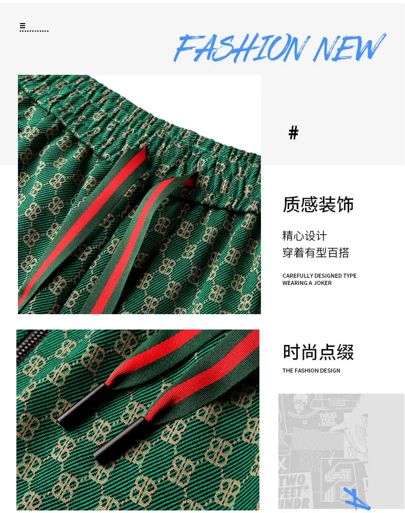 Men Ice Silk Checkered Shorts Large Summer Wear — feature 6