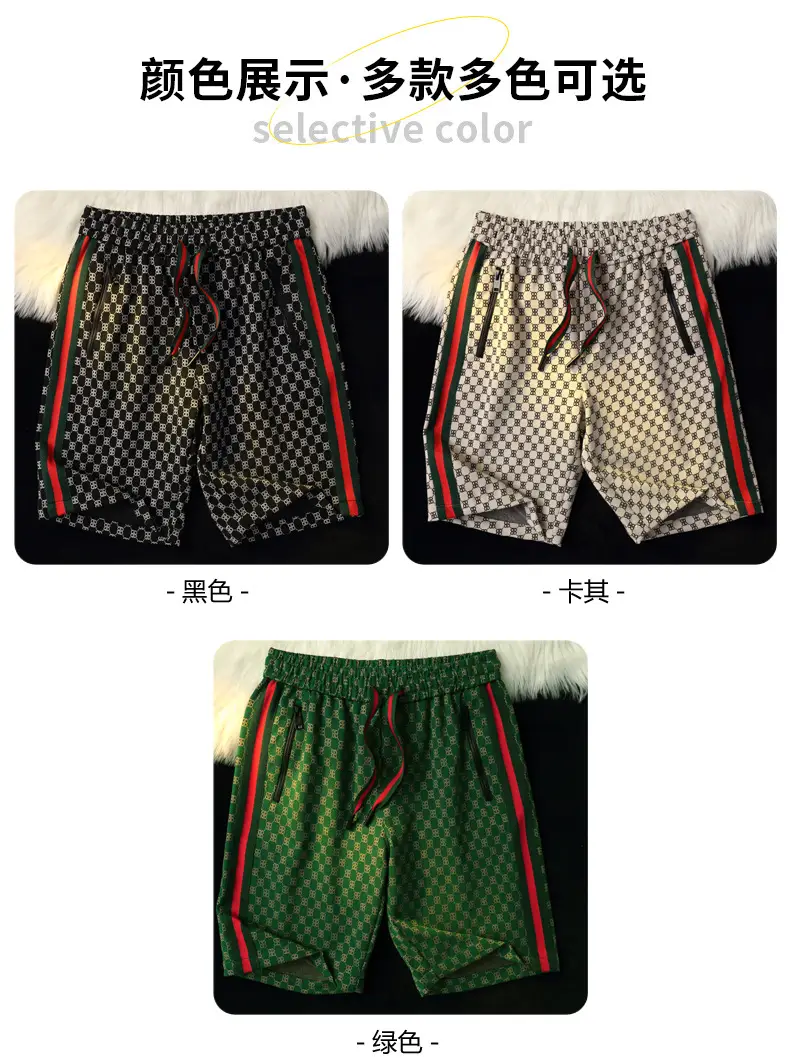 Men Ice Silk Checkered Shorts Large Summer Wear — feature 8