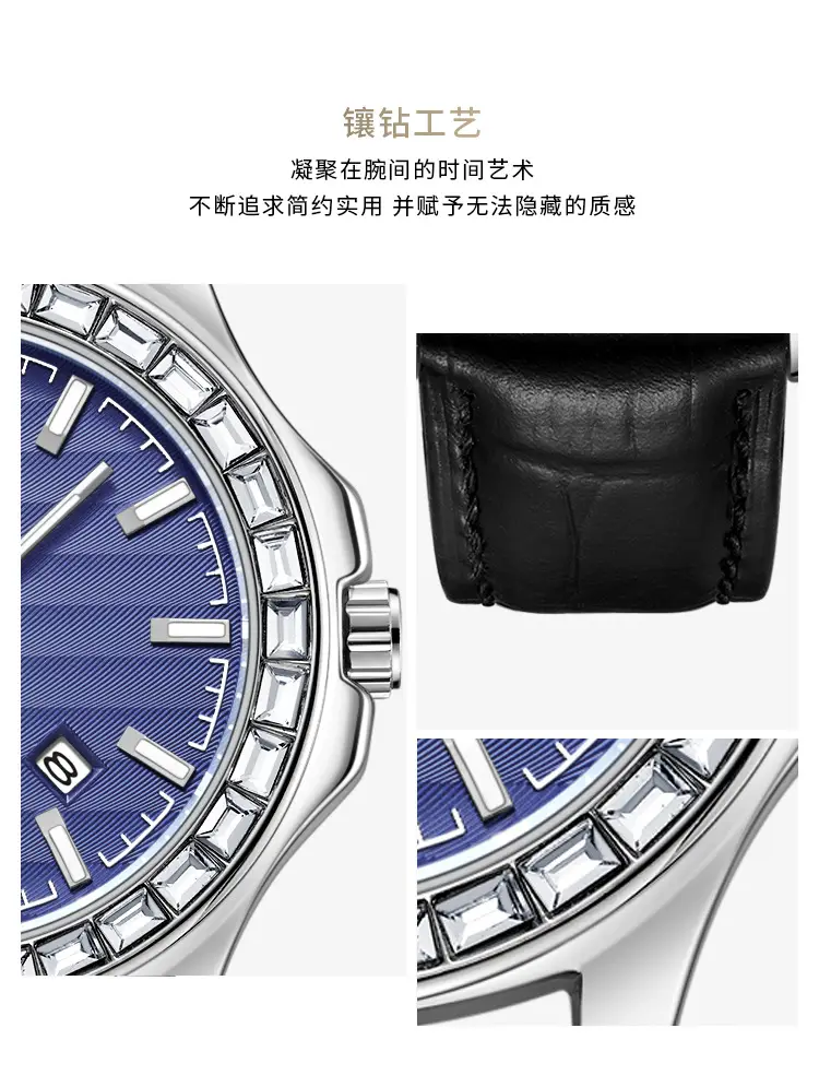 Fenshi Men's Luminous Watch with Crystal Band — feature 12