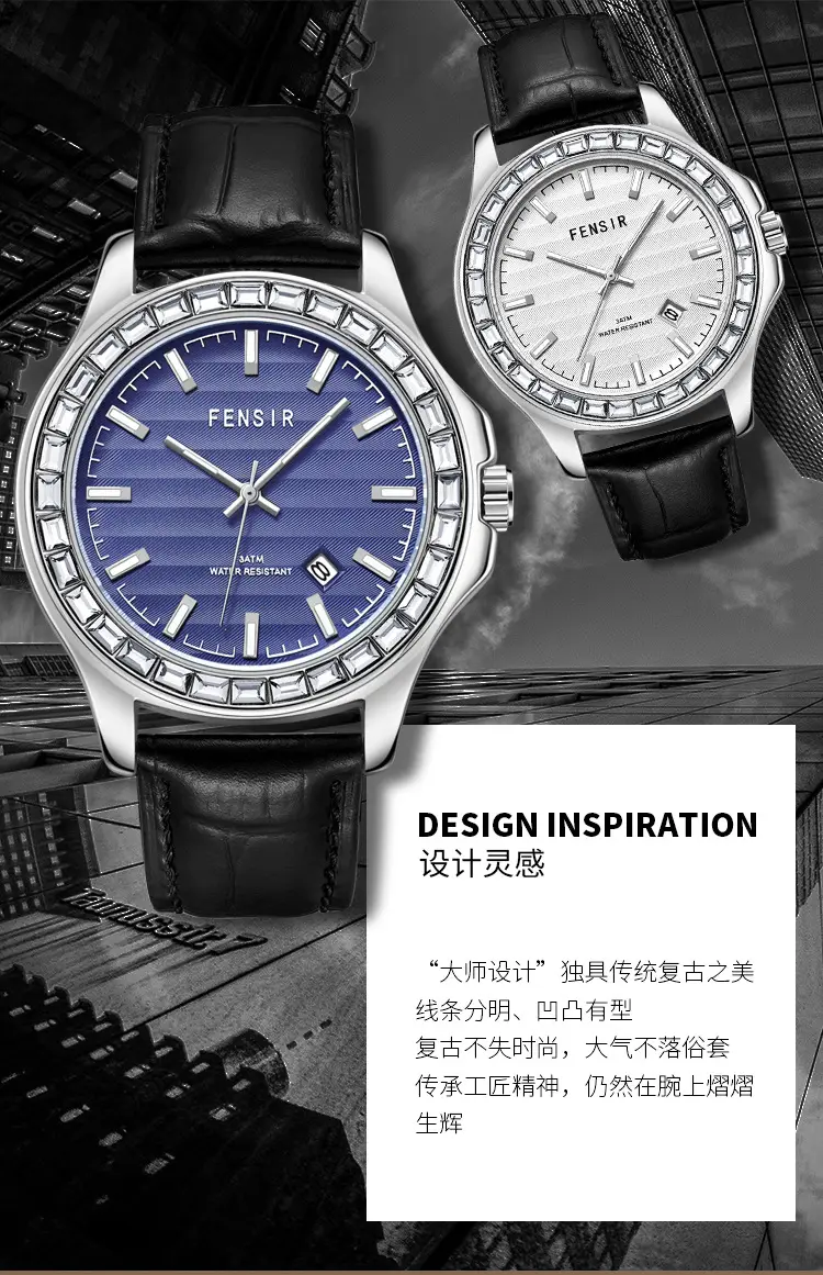 Fenshi Men's Luminous Watch with Crystal Band — feature 13