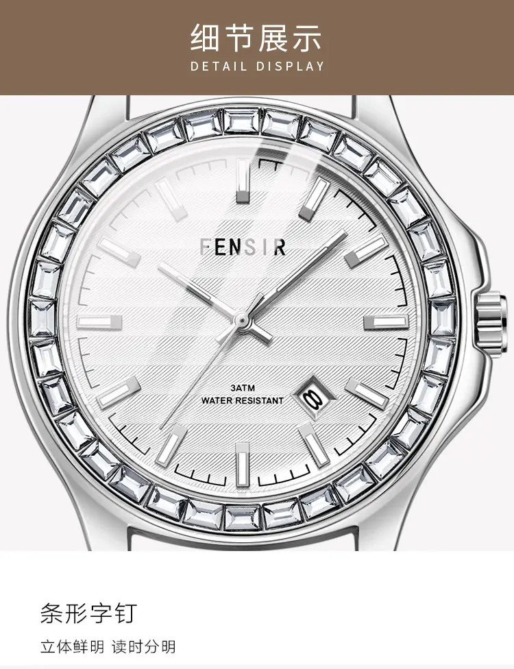 Fenshi Men's Luminous Watch with Crystal Band — feature 14