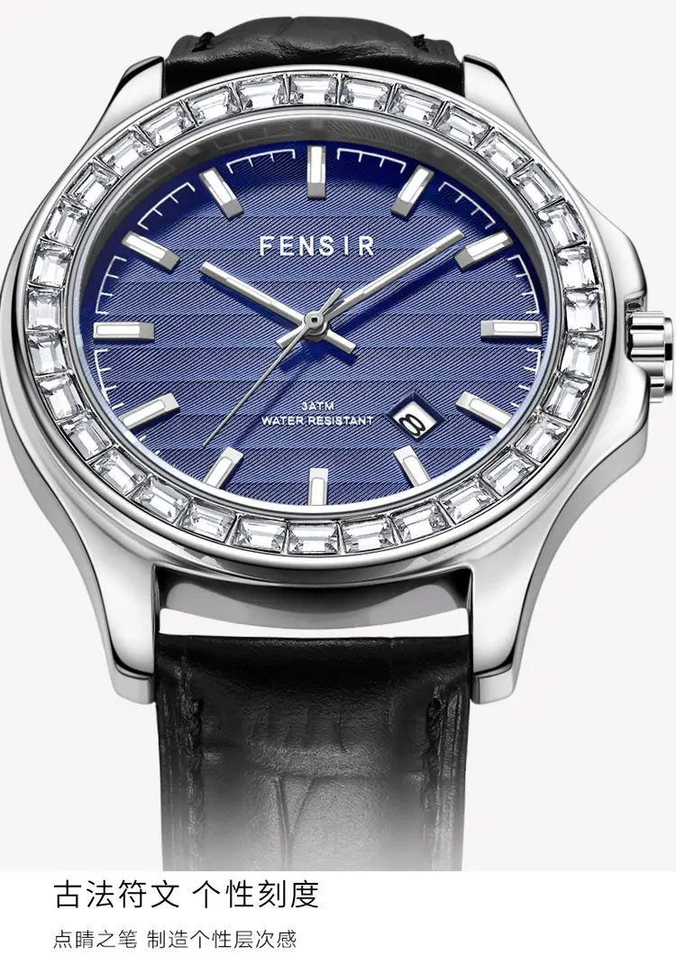 Fenshi Men's Luminous Watch with Crystal Band — feature 15