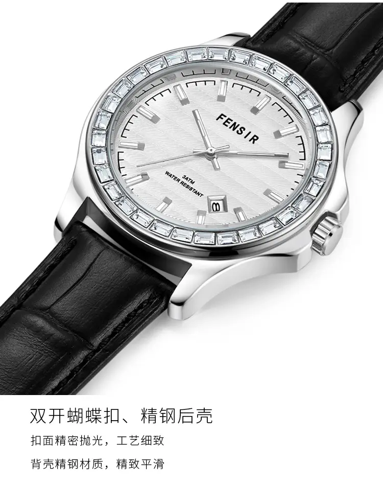 Fenshi Men's Luminous Watch with Crystal Band — feature 16