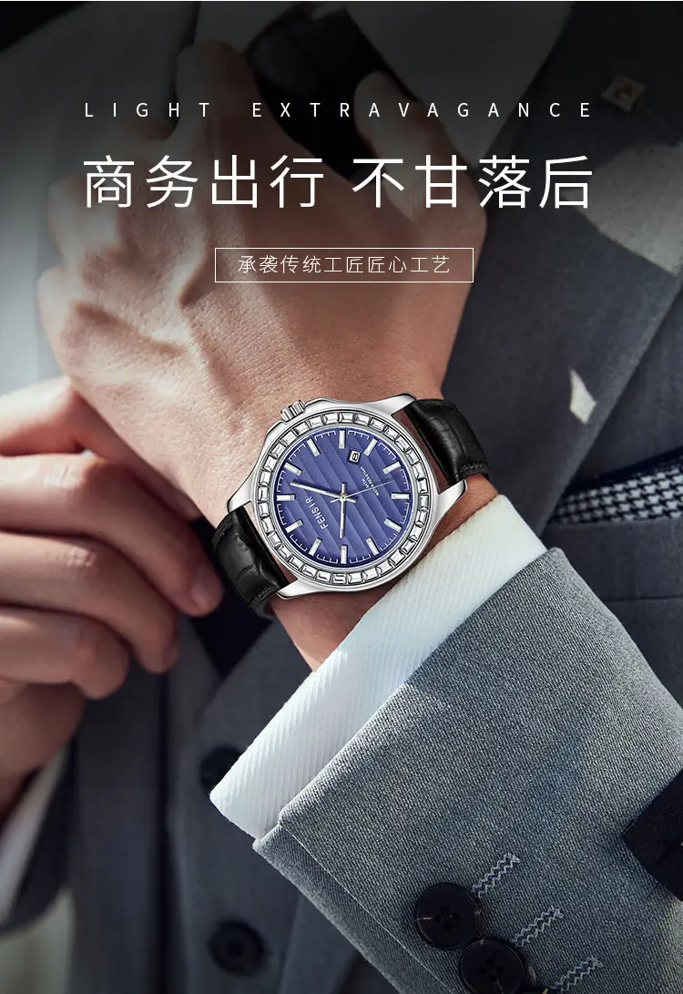 Fenshi Men's Luminous Watch with Crystal Band — feature 17