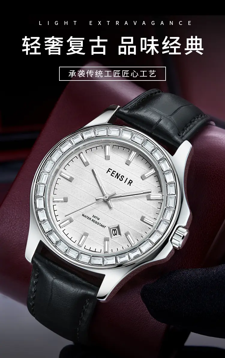 Fenshi Men's Luminous Watch with Crystal Band — feature 2