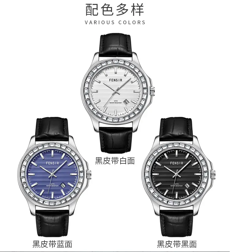 Fenshi Men's Luminous Watch with Crystal Band — feature 6