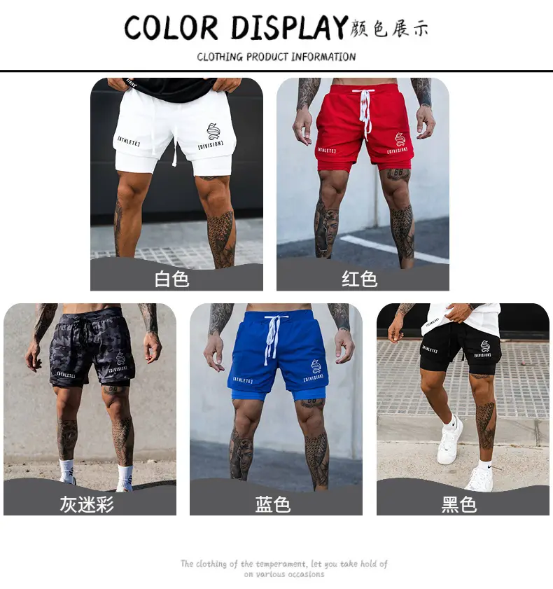 Men Red Casual Shorts Cross-Border Beach Wear — feature 2