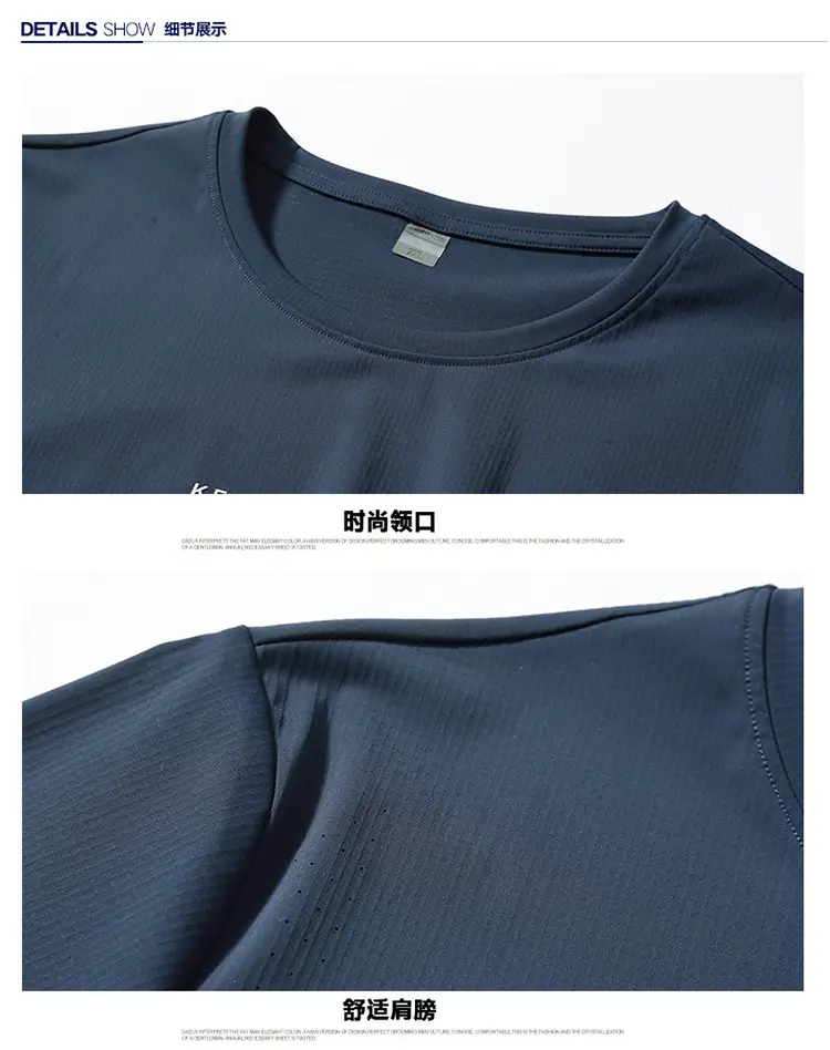 Men's 2025 Ice Silk Thin Fat T-Shirt Blue Large — feature 22