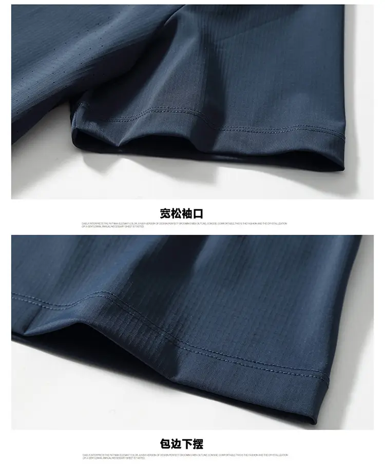 Men's 2025 Ice Silk Thin Fat T-Shirt Blue Large — feature 23