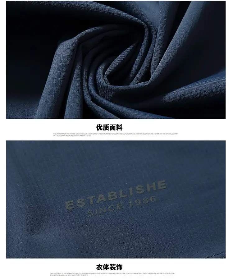 Men's 2025 Ice Silk Thin Fat T-Shirt Blue Large — feature 24