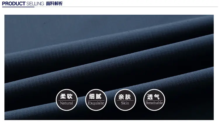 Men's 2025 Ice Silk Thin Fat T-Shirt Blue Large — feature 8